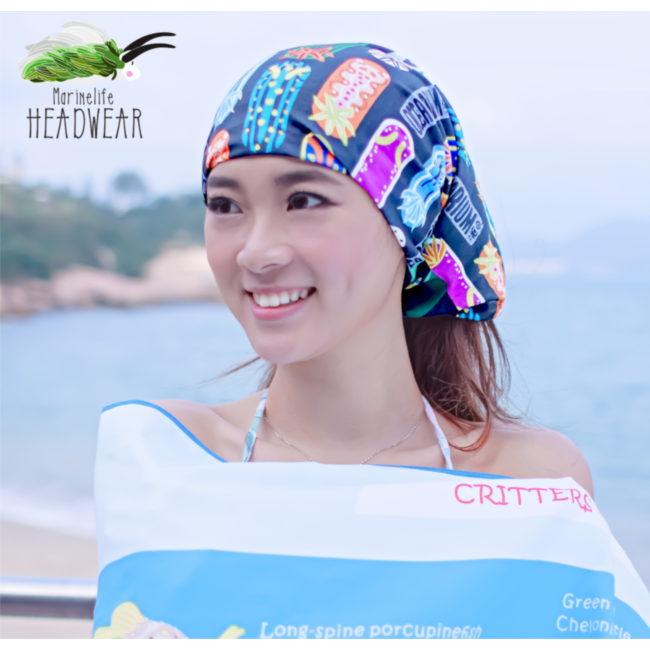 Nudibranch headwear (double sided pattern)