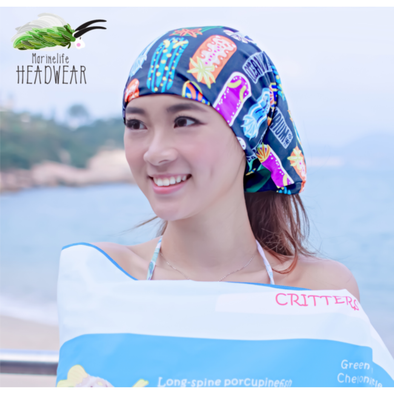 Nudibranch headwear (double sided pattern)