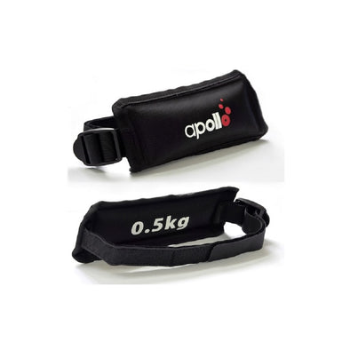 Ankle Weights Pair 500g
