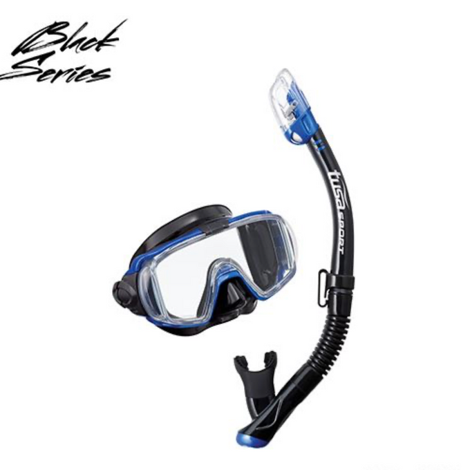 Visio Tri-Ex Adult Mask + Snorkel Set